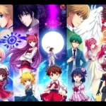 apostas de animes para a temporada de julho de 2026 quais voce precisa assistir