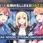 chegou a hora todos os animes dublados da temporada